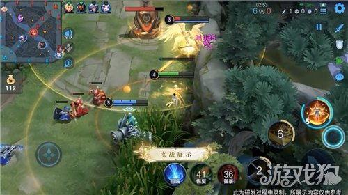 出场动画爆料视频大全下载,精彩出场瞬间一网打尽